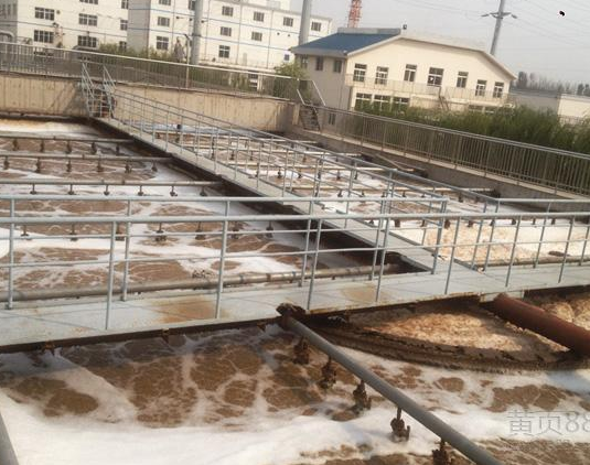 水質檢測機構