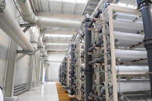 深圳水質檢測機構